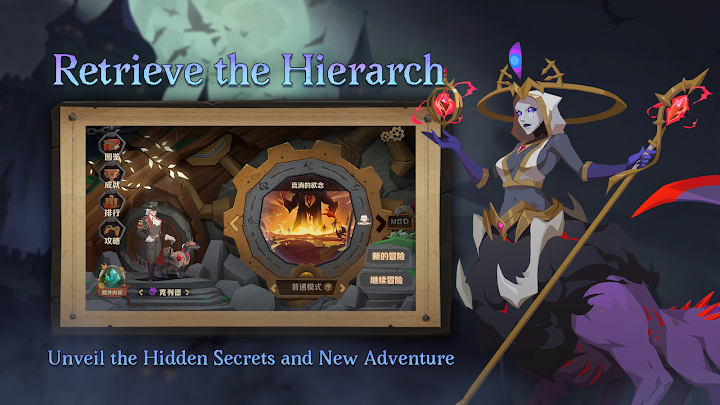 Indies' Lies screenshot