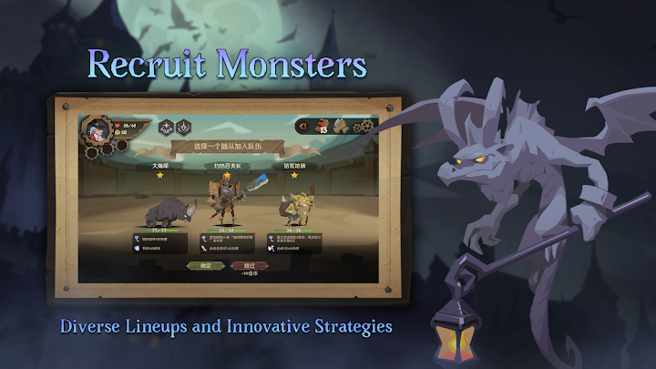 Indies' Lies screenshot