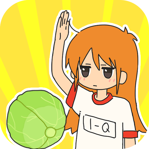 Magic Girl: Casual Rhythm Game icon